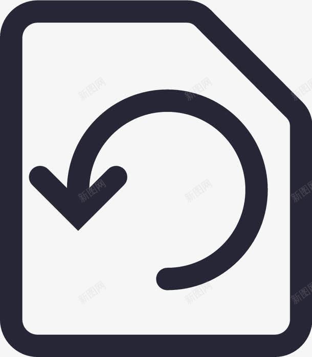 退单管理图标png_新图网 https://ixintu.com