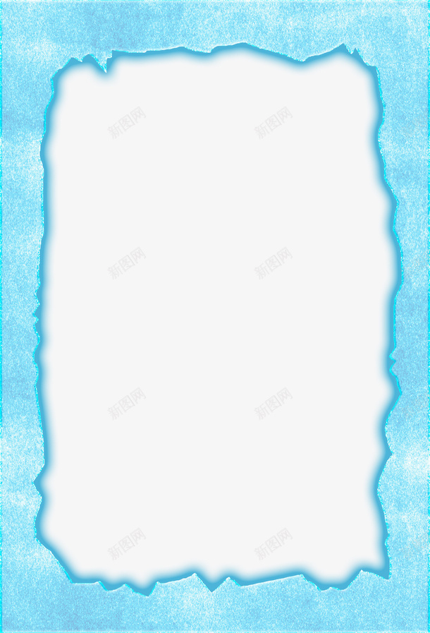 蓝色纹理边框png免抠素材_新图网 https://ixintu.com 冰 纹理 边框