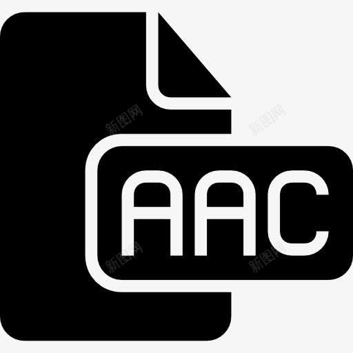 AAC文件的黑色界面符号图标png_新图网 https://ixintu.com 山楂 文件 文件类型填写AAC 界面 象征 黑色