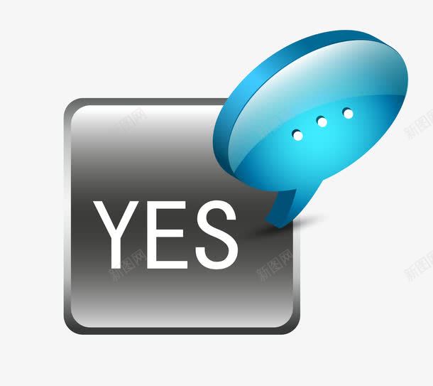 黑色确定按钮png免抠素材_新图网 https://ixintu.com 卡通图案 按钮 确定按钮 确认按钮 网页 网页素材