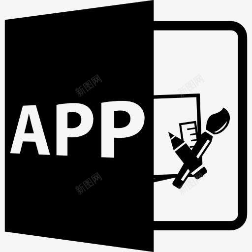 应用程序文件格式符号图标png_新图网 https://ixintu.com 应用技术 文件 文件格式 格式 界面 符号