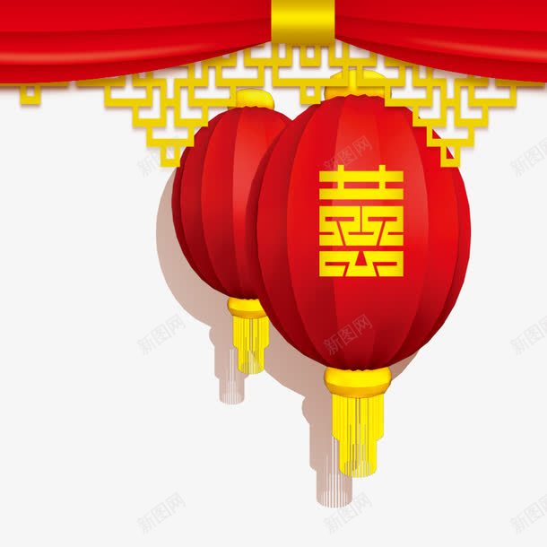 喜庆元素png免抠素材_新图网 https://ixintu.com 中国风下载 双喜 喜庆 灯笼 龙灯舞