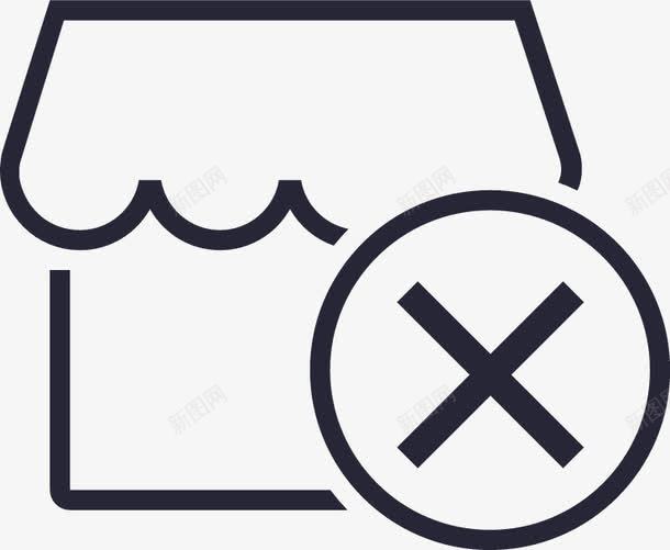 认证未通过图标png_新图网 https://ixintu.com 认证未通过