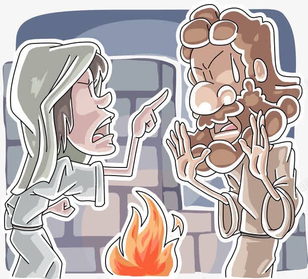 手绘指责的两个人png免抠素材_新图网 https://ixintu.com 女人 指着人骂 指责 火 男人