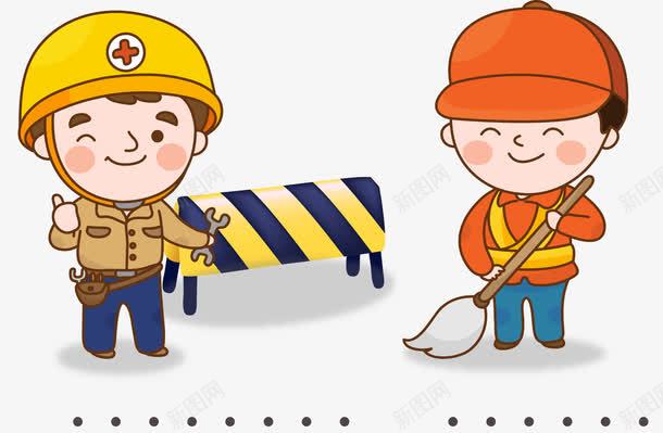 卡通施工现场矢量图eps免抠素材_新图网 https://ixintu.com 施工 矢量图