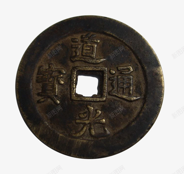 中国古代铜钱png免抠素材_新图网 https://ixintu.com 中国风 免抠PNG 古代 古铜币 古铜钱 铜币 铜钱