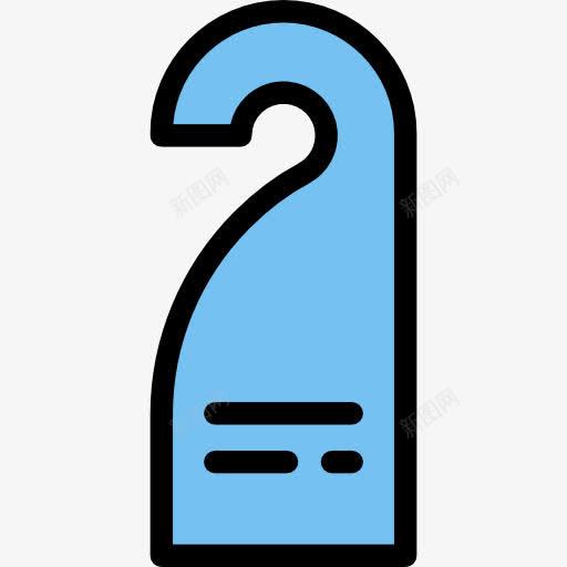 门把手图标png_新图网 https://ixintu.com 假期 取消 工具和用具 旅行的迹象 禁止 酒店 门 门把手