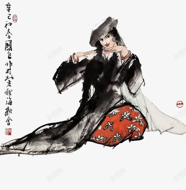 国画新疆姑娘png免抠素材_新图网 https://ixintu.com 中国新疆 作品 国画 新疆 新疆人 美丽