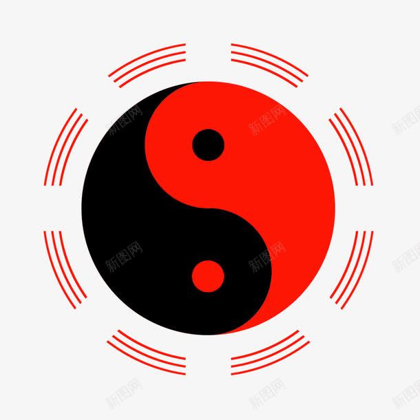 八卦图装饰png免抠素材_新图网 https://ixintu.com 八卦图 形状 矢量装饰 红色 红色八卦图 装饰 黑色