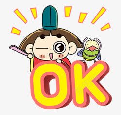 卡通png免抠素材_新图网 https://ixintu.com OK 人物 卡哇伊 卡通 可爱 邪流丸