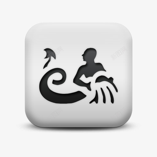 磨砂白广场图标文化占星术水载体png_新图网 https://ixintu.com astrology carrie culture icon matte square water white 占星术 图标 广场 文化 水 白 磨砂 磨砂白广场图标文化占星术水载体SC文化偶像免费下载