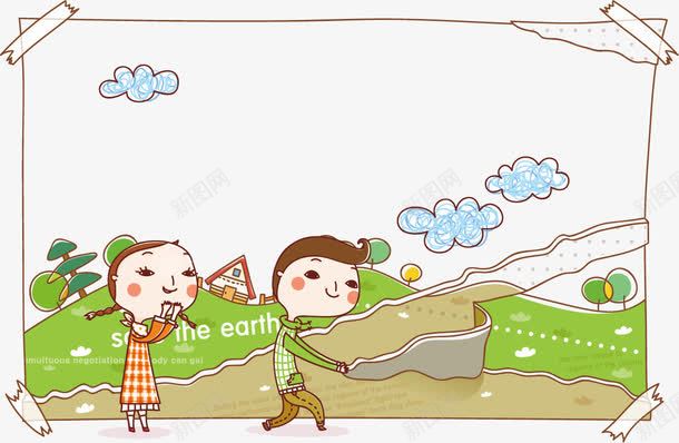 撕掉地球的污染png免抠素材_新图网 https://ixintu.com 保护环境 地球 污染 绿化 绿色