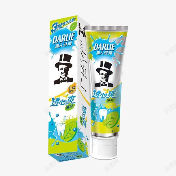 黑人牙膏装饰实物png免抠素材_新图网 https://ixintu.com 免抠免费 免费 免费下载 实物 装饰设计 黑人牙膏