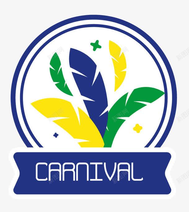 巴西里约奥运会标签png免抠素材_新图网 https://ixintu.com 巴西 巴西特征 标签 装饰 里约奥运会