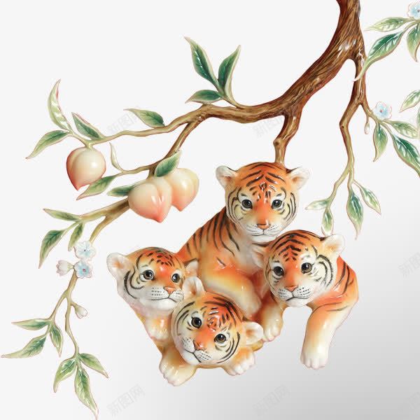 老虎png免抠素材_新图网 https://ixintu.com 妗冨瓙 妫曡壊 浠跨帀闆 鑰佽檸 铏庡疂瀹