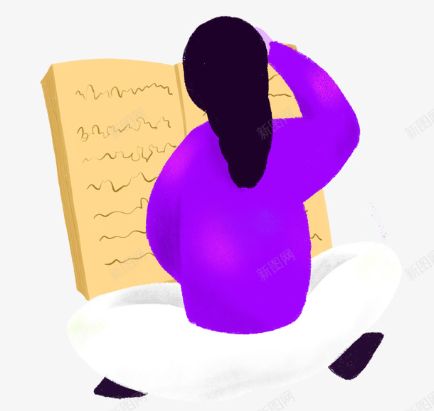 世界阅读日爱读书增知识psd免抠素材_新图网 https://ixintu.com 世界读书日 世界阅读日 看书 看书的人物 知识 阅读