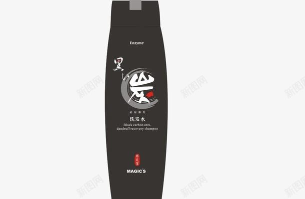 点滴的生活png免抠素材_新图网 https://ixintu.com 头发 护理 洗发水 黑色