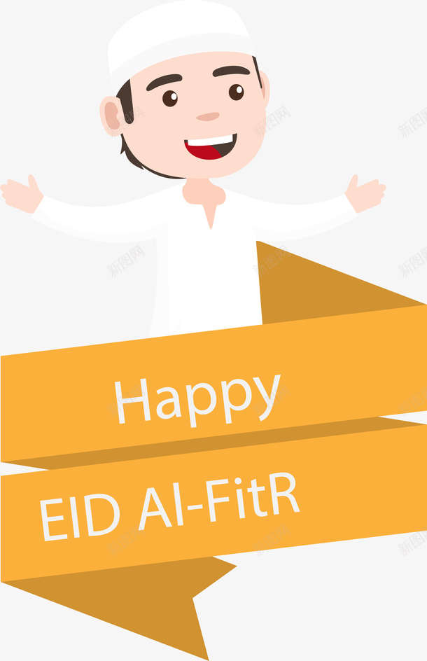 伊斯兰教节日标签矢量图eps免抠素材_新图网 https://ixintu.com Adha Eid 伊斯兰教 卡通标签 古尔邦节 宰牲节 尔德节 矢量图