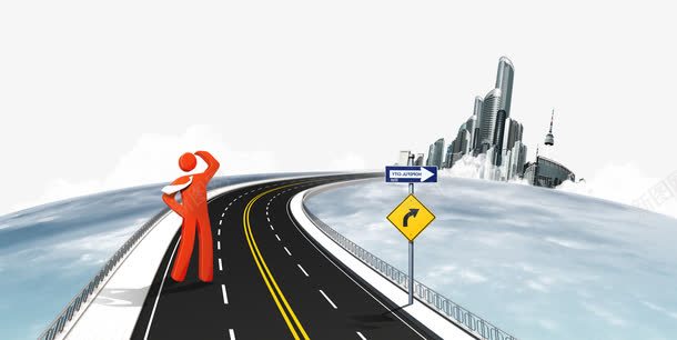道路海洋城市psd免抠素材_新图网 https://ixintu.com 城市 海洋 路标 道路