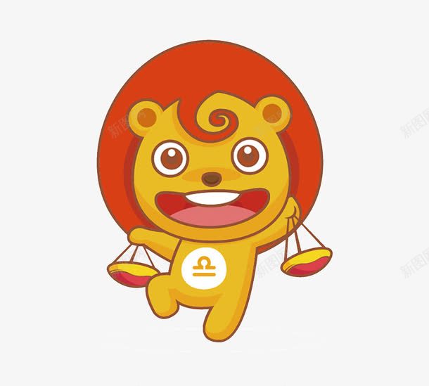 十二星座天秤座png免抠素材_新图网 https://ixintu.com 十二星座 卡通 可爱 天秤座 插画