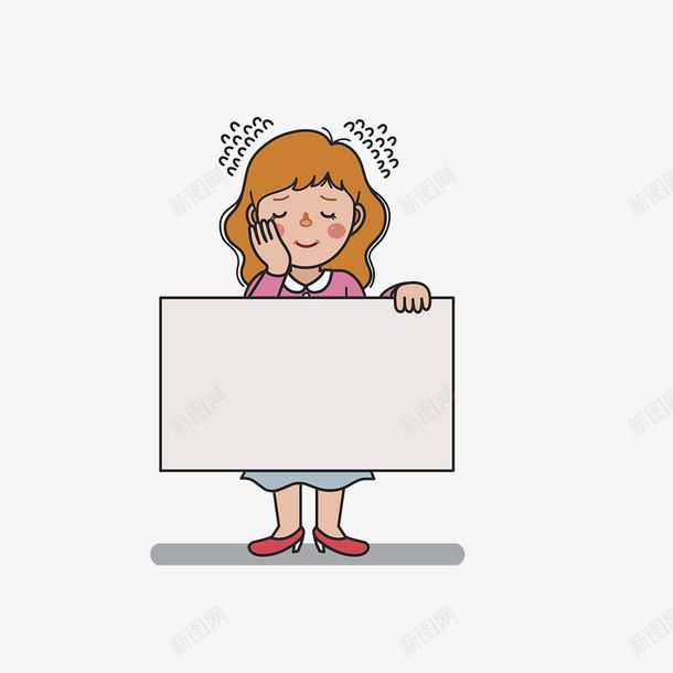 捂脸的女孩png免抠素材_新图网 https://ixintu.com 不好意思地 含羞 害羞 害臊 捂脸 羞涩 羞羞 腼腆 难为情