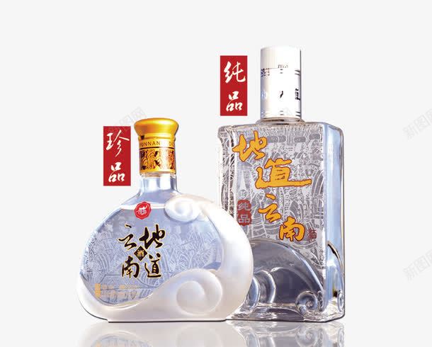 产品实物地道云南白酒png免抠素材_新图网 https://ixintu.com 浜搧瀹炵墿鍦伴亾浜戝崡鐧介厭 鐝嶅搧 閰掓按 閰掔摱