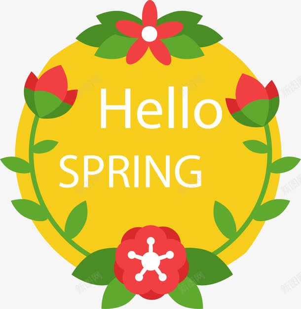黄色你好春天海报png免抠素材_新图网 https://ixintu.com hellospring 你好春天 春天 春花 矢量png 黄色海报