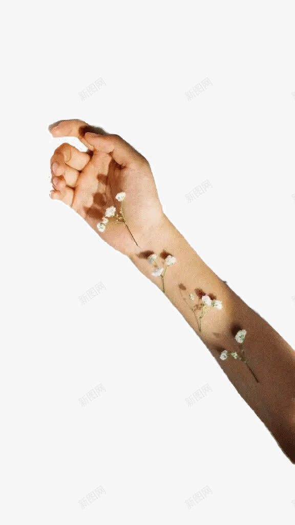 缠绕着小花的手臂png免抠素材_新图网 https://ixintu.com 小花 手 手臂 花