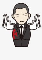 我是神枪手png免抠素材_新图网 https://ixintu.com 人物 卡通 枪 男孩 绅士