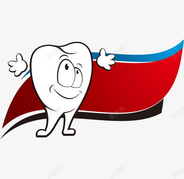 卡通手绘愚人节假牙恶搞表情png免抠素材_新图网 https://ixintu.com 卡通的假牙 恶搞的假牙 愚人节的假牙 手绘的假牙表情