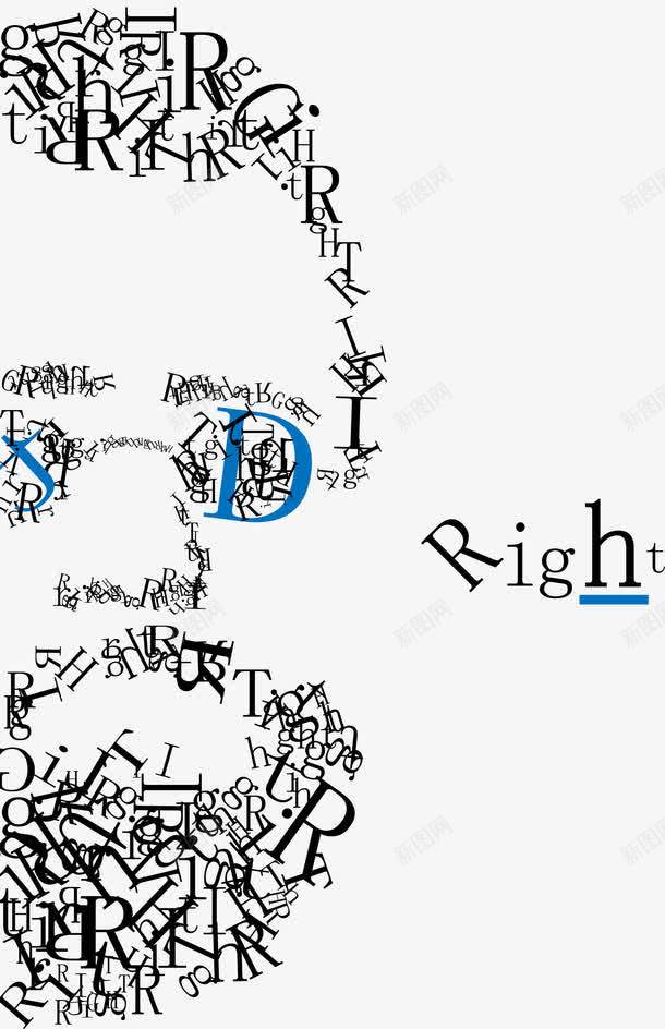 right拼字png免抠素材_新图网 https://ixintu.com right 人头 拼字 艺术字 艺术画