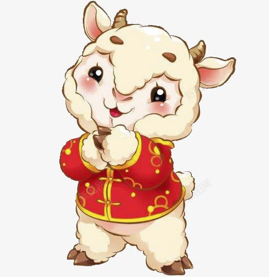 抱拳的绵羊png免抠素材_新图网 https://ixintu.com 卡通 可爱 抱拳 抱拳手势 绵羊