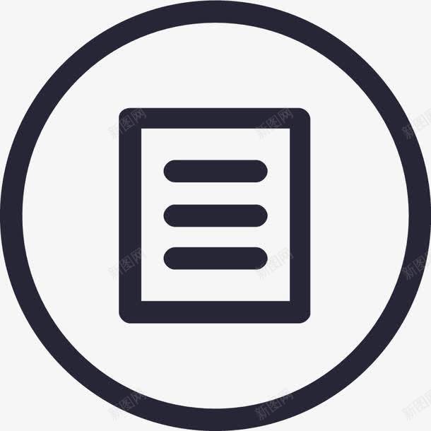 我的订单矢量图图标eps_新图网 https://ixintu.com 鎴戠殑璁崟 矢量图
