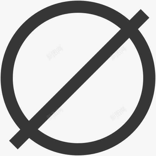 圆阻抗禁忌积分图标png_新图网 https://ixintu.com Circle impedance taboo 圆 禁忌 阻抗