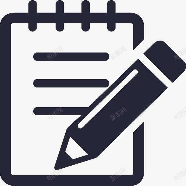 user编辑资料png免抠素材_新图网 https://ixintu.com user编辑资料