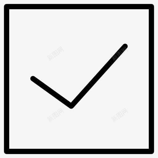 检方图标png_新图网 https://ixintu.com 广场 接口 检查 检查标记复选框