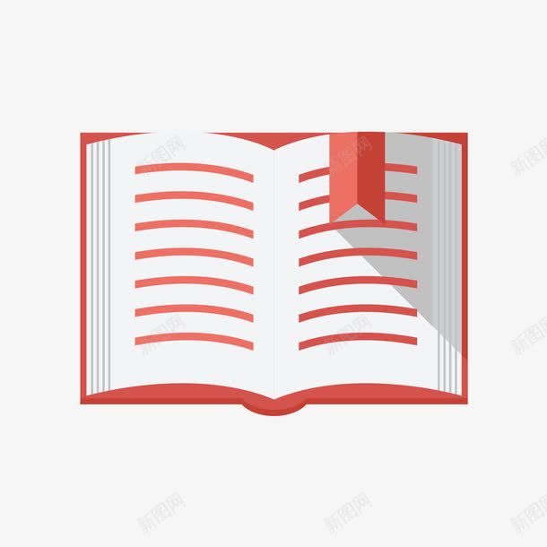 红色课本png免抠素材_新图网 https://ixintu.com 扁平化 素材 红色 课本