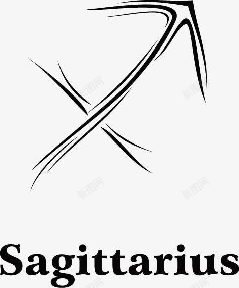 射手座矢量图图标ai_新图网 https://ixintu.com 射手座 星座 矢量图