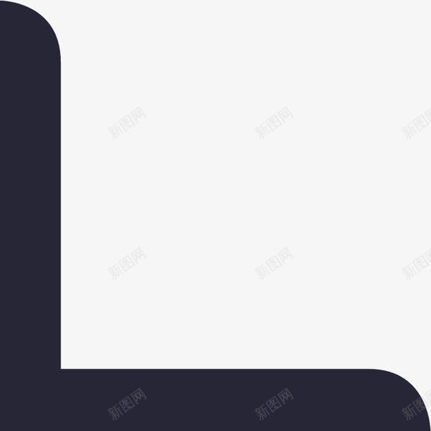 等边角钢图标png_新图网 https://ixintu.com 等边角钢