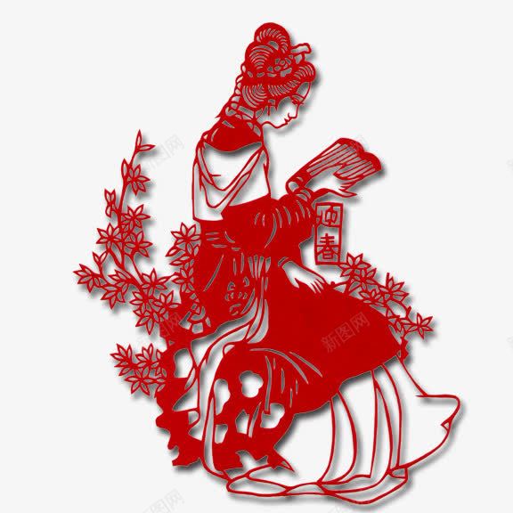 剪纸迎春金陵十三金钗png免抠素材_新图网 https://ixintu.com 中国风 剪纸 红色 迎春