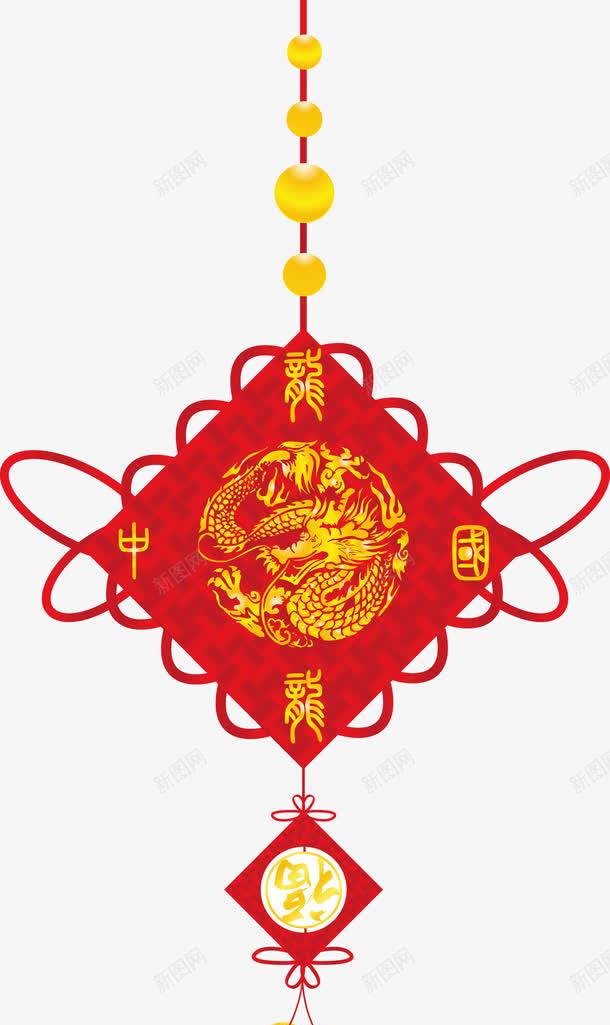 和平结平安福png免抠素材_新图网 https://ixintu.com 平安福 平安结 新年 新年装饰