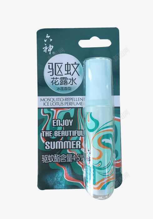 喷雾型花露水png免抠素材_新图网 https://ixintu.com 夏季防蚊虫 小瓶花露水 方便喷雾花露水 花露水