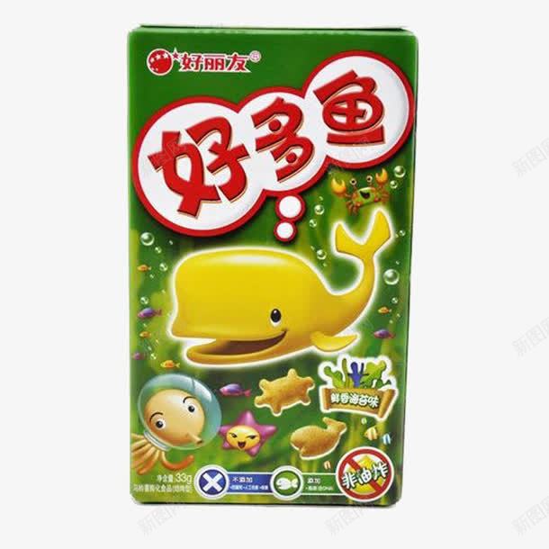 好丽友好多鱼饼干png免抠素材_新图网 https://ixintu.com 产品实物 儿童饼干 海苔味 非油炸饼干 饼干