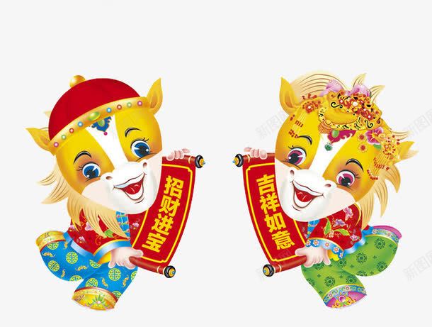 招财童子png免抠素材_新图网 https://ixintu.com 对联 招财 新年 童子 门贴