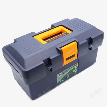 产品实物工具箱png免抠素材_新图网 https://ixintu.com 多功能箱子 工具盒 工具箱