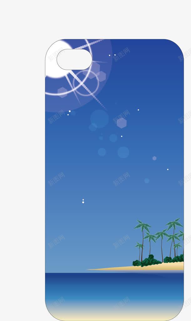 蓝色创意手机壳png免抠素材_新图网 https://ixintu.com iphone7手机壳 彩色手机壳 手机壳 手机壳元素 漂亮手机壳 矢量手机壳