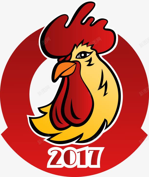 手绘卡通鸡公png免抠素材_新图网 https://ixintu.com 卡通鸡公 手绘鸡公 鸡公