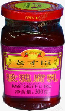 老才臣玫瑰腐乳瓶装包装png免抠素材_新图网 https://ixintu.com 包装 玫瑰 瓶装 腐乳