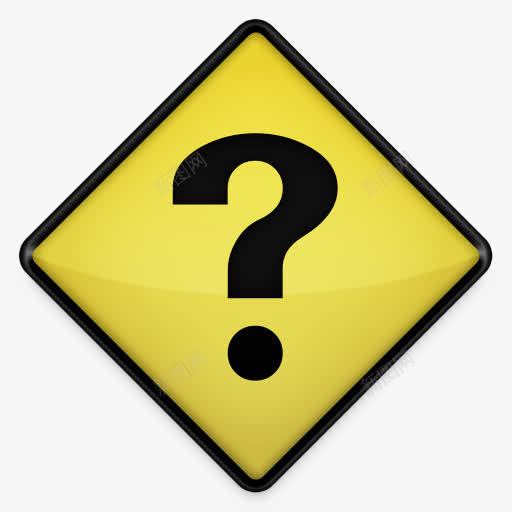 问题黄色道路标志图标png_新图网 https://ixintu.com question 问题