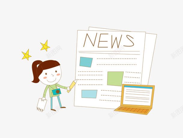 卡通NEWSpng免抠素材_新图网 https://ixintu.com 女孩 报纸
